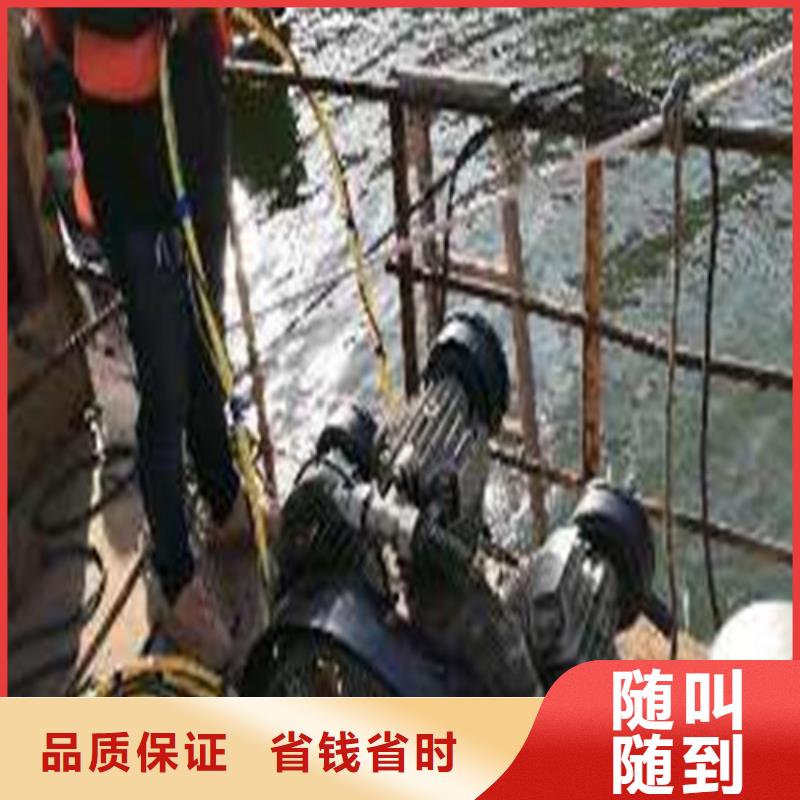 水下安装水下封堵施工诚信放心