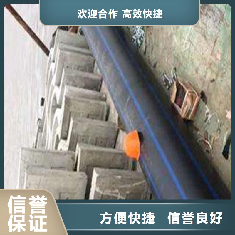 水下安装水下封堵施工诚信放心