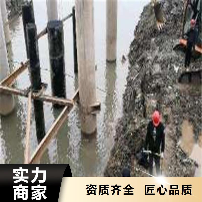 水下安装水下封堵施工诚信放心