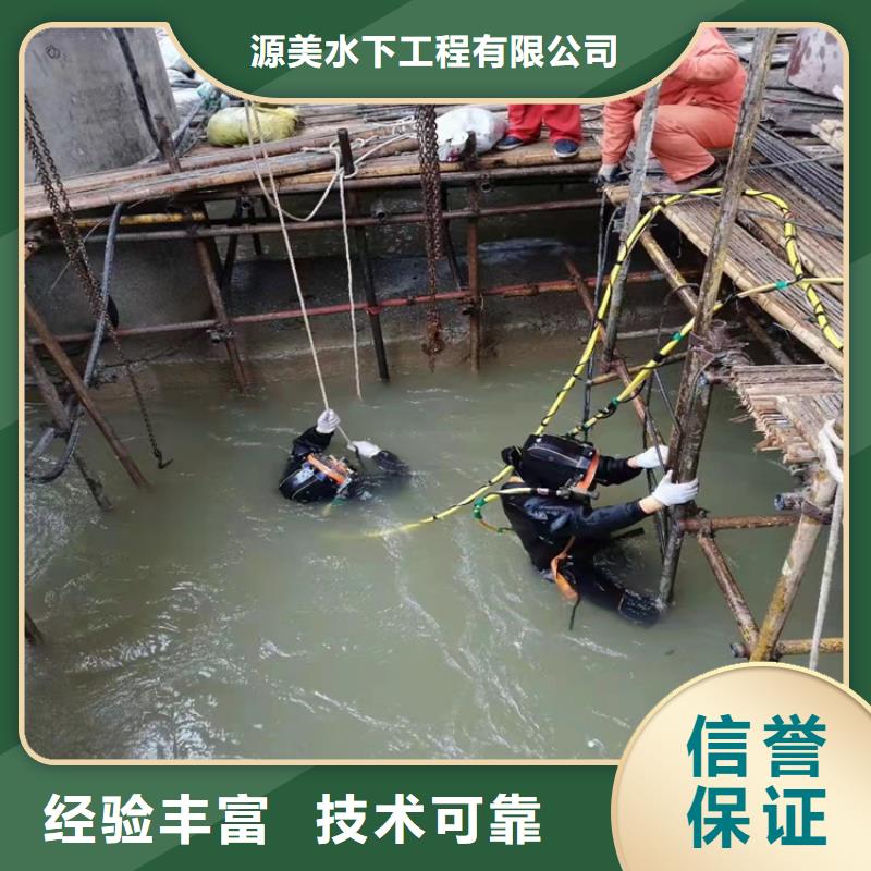 水下作业_水下探摸工程齐全