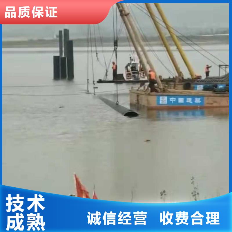 水下作业_水下探摸工程齐全