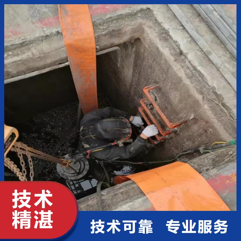 水下作业_水下探摸工程齐全