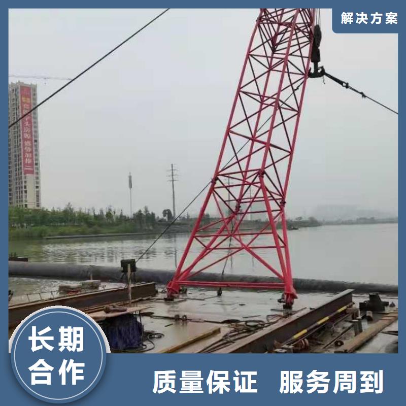 水下作业_水下探摸工程齐全