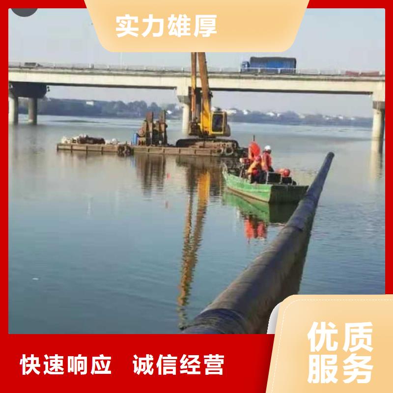 水下作业_水下探摸工程齐全