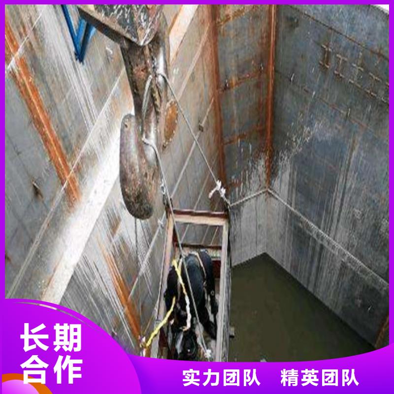 水下施工水下清淤案例丰富