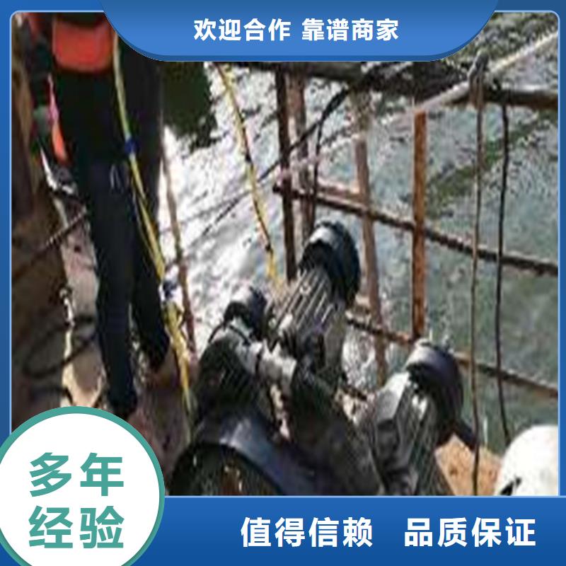 水下施工水下清淤案例丰富