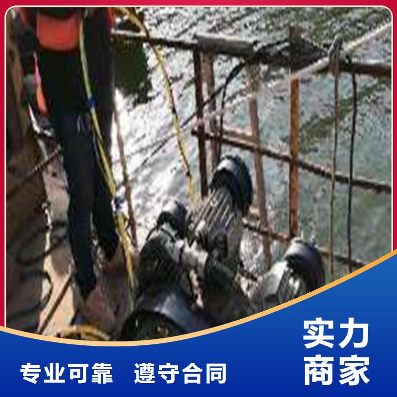 水下施工水下清淤案例丰富