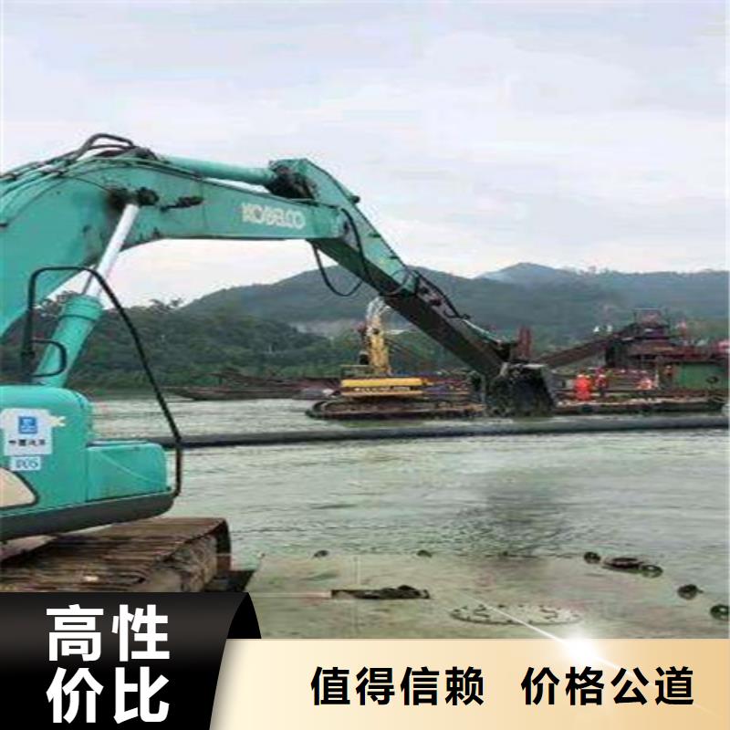 水下施工水下清淤案例丰富