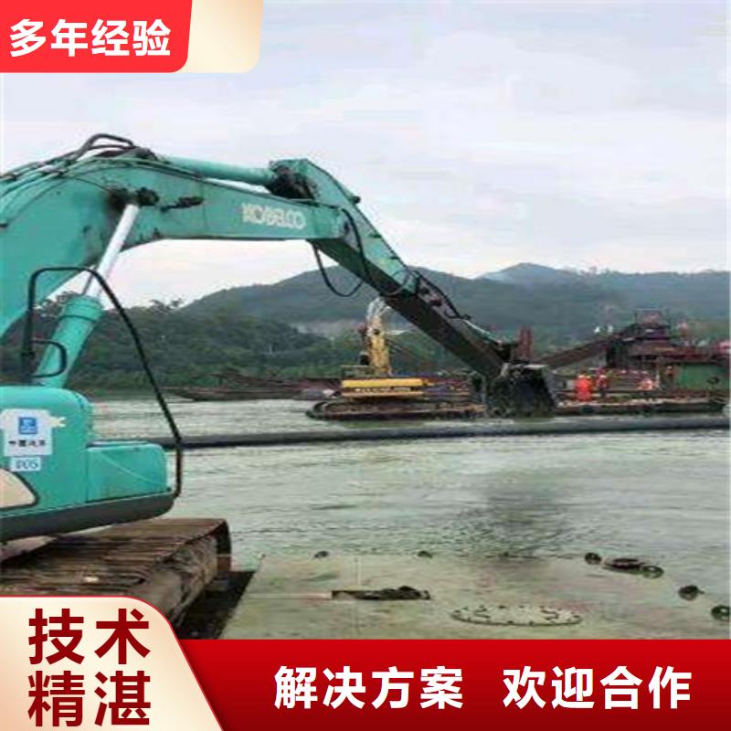 水下施工水下清淤案例丰富