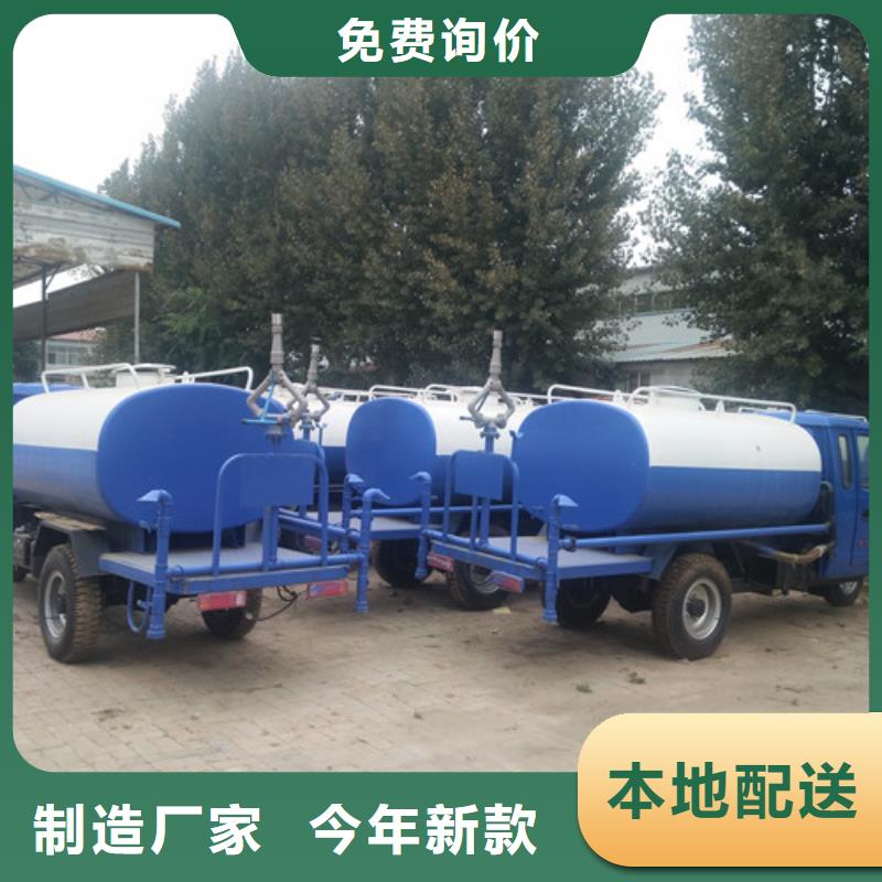 洒水车清洁吸污车海量库存