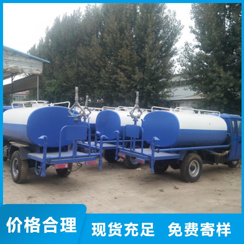 洒水车吸粪车高性价比