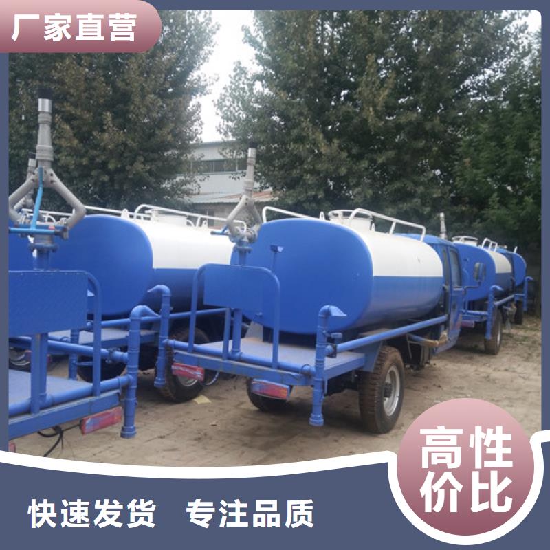 洒水车清洁吸污车海量库存