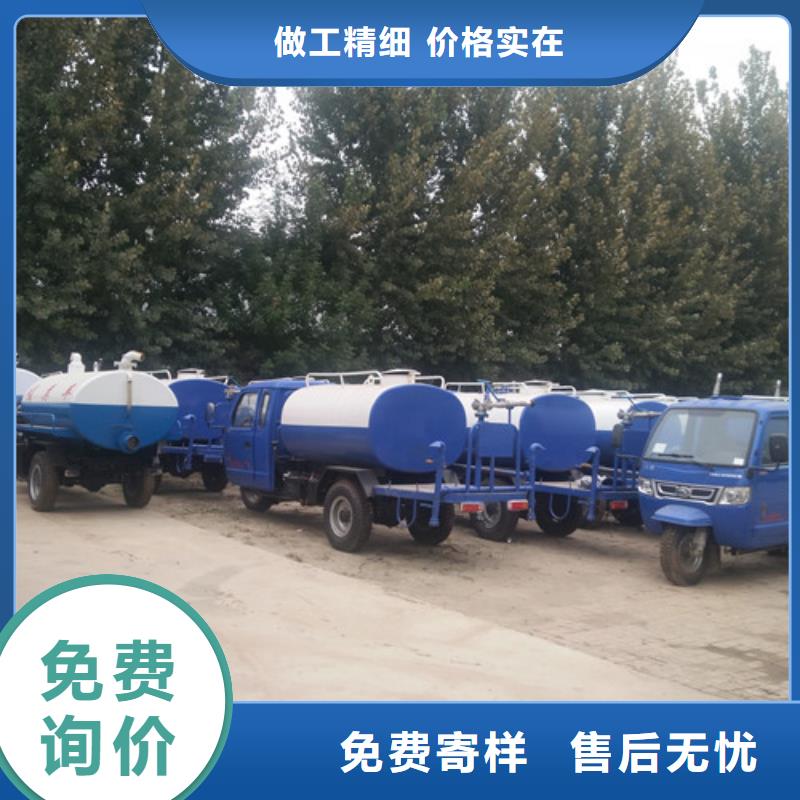 洒水车清洁吸污车海量库存