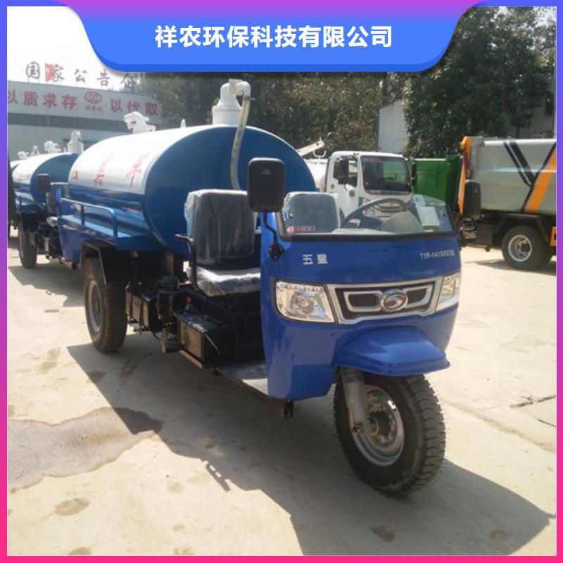 吸粪车清洁吸污车支持定制贴心售后