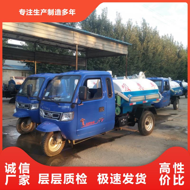 吸粪车清洁吸污车支持定制贴心售后