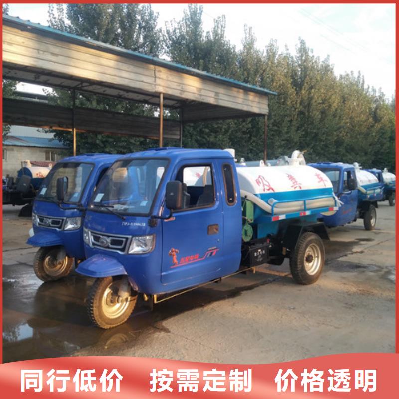 吸粪车清洁吸污车支持定制贴心售后