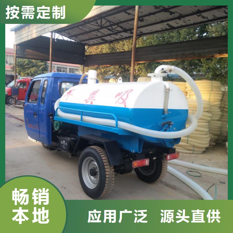 吸粪车清洁吸污车支持定制贴心售后