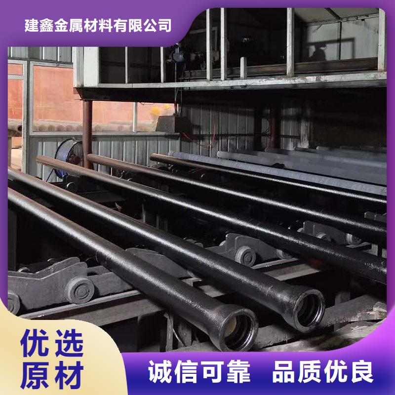 K9级球墨铸铁管规格齐全