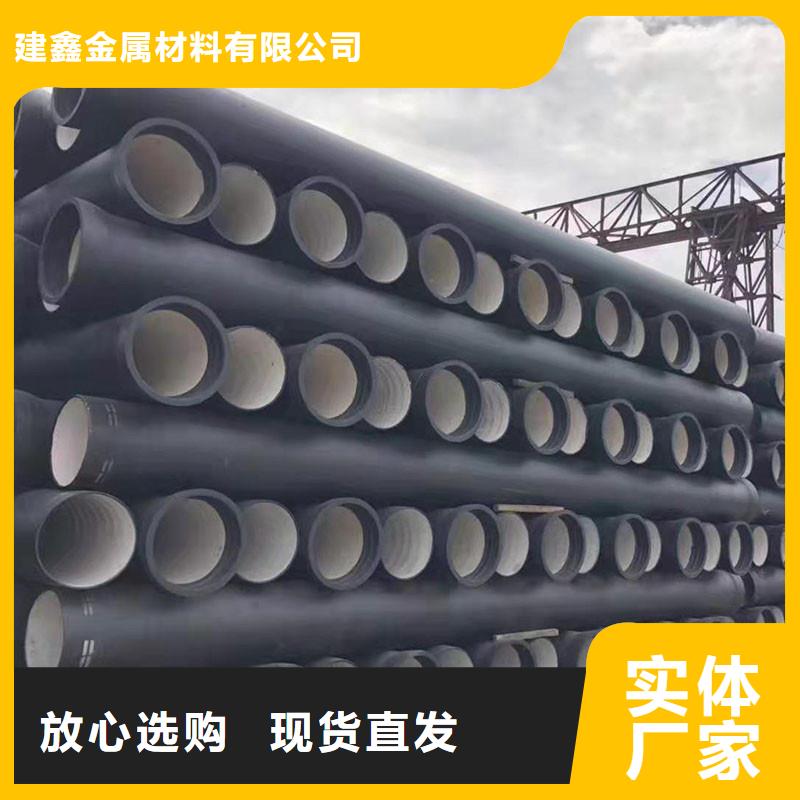 排水铸铁管全国配送