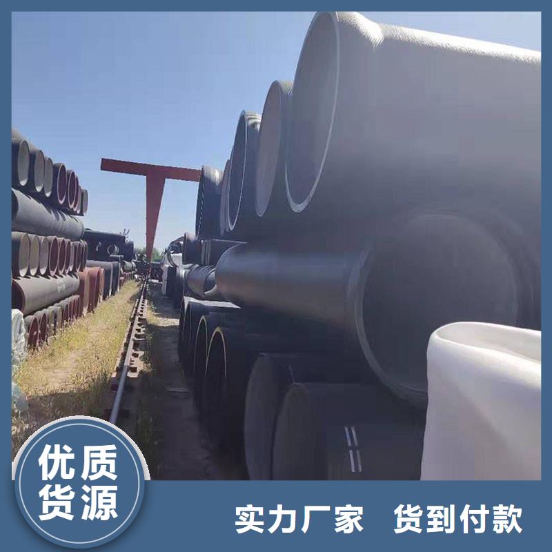 排水铸铁管全国配送