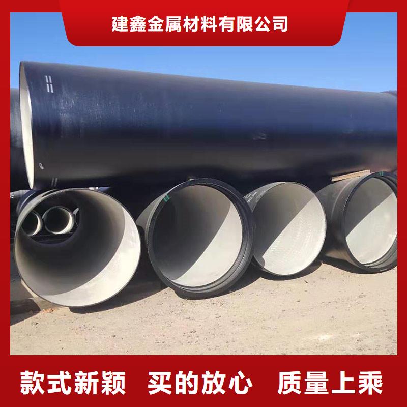 非标球墨铸铁管全国配送