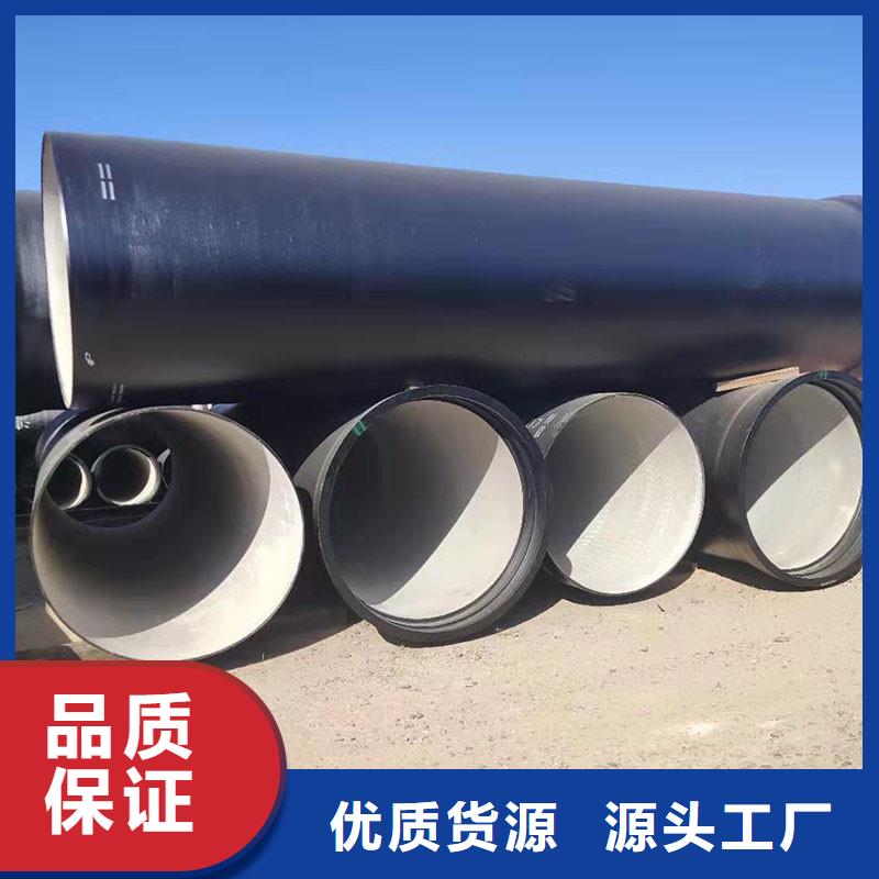 排水铸铁管全国配送