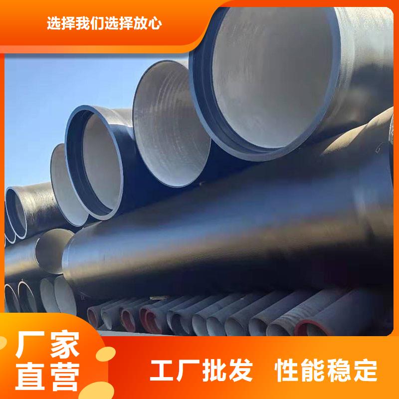 K9级球墨铸铁管规格齐全