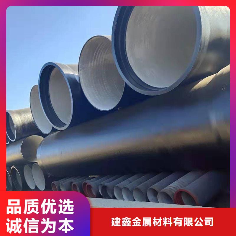 K9级球墨铸铁管规格齐全