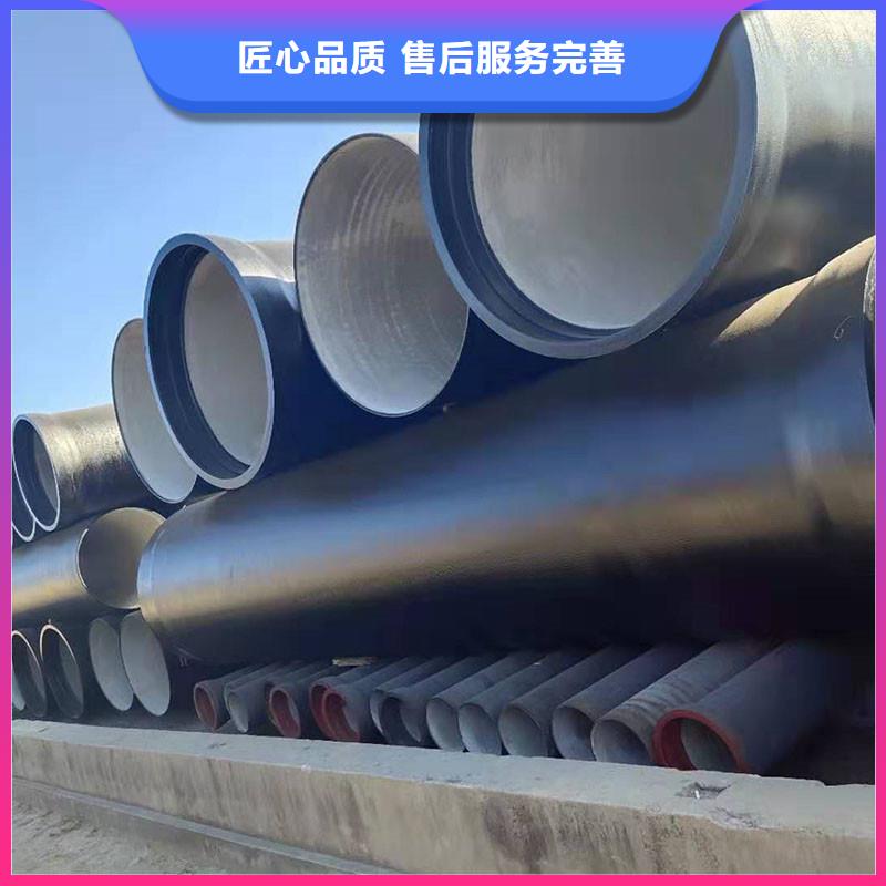 排水铸铁管全国配送