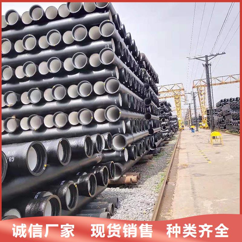 K9级球墨铸铁管规格齐全