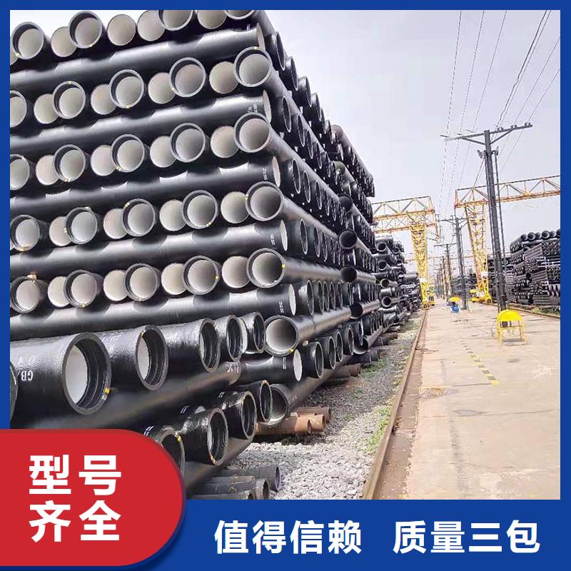 排水铸铁管全国配送