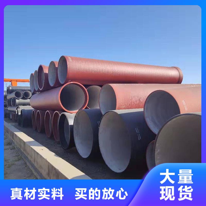 K9级球墨铸铁管规格齐全