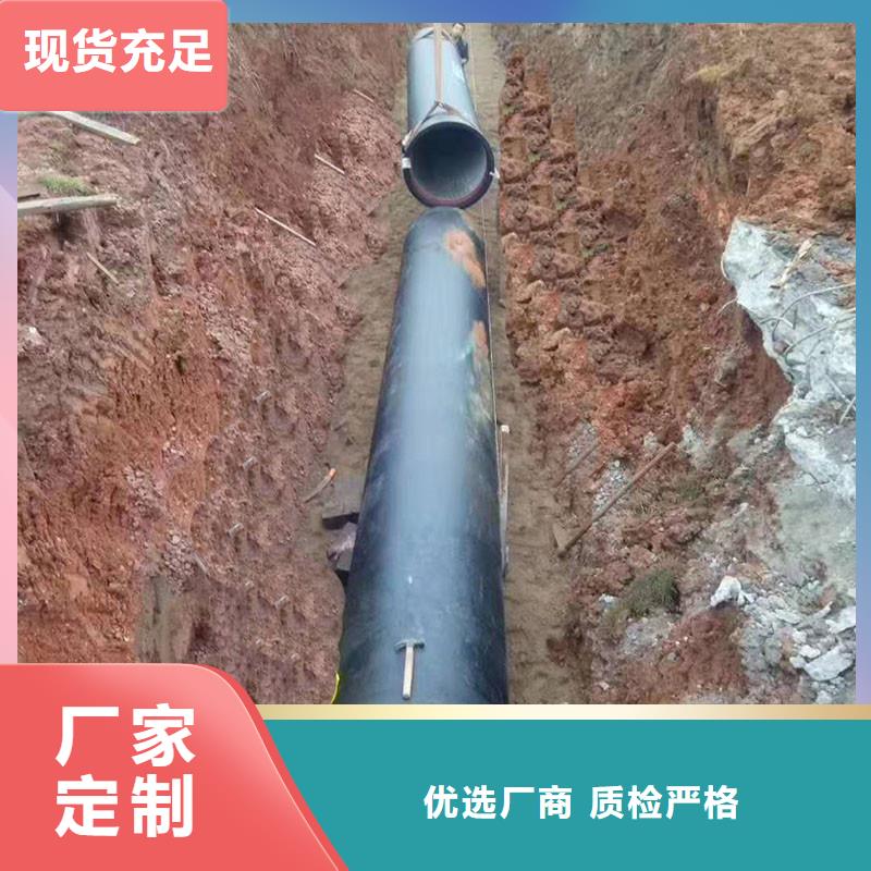 排水铸铁管全国配送