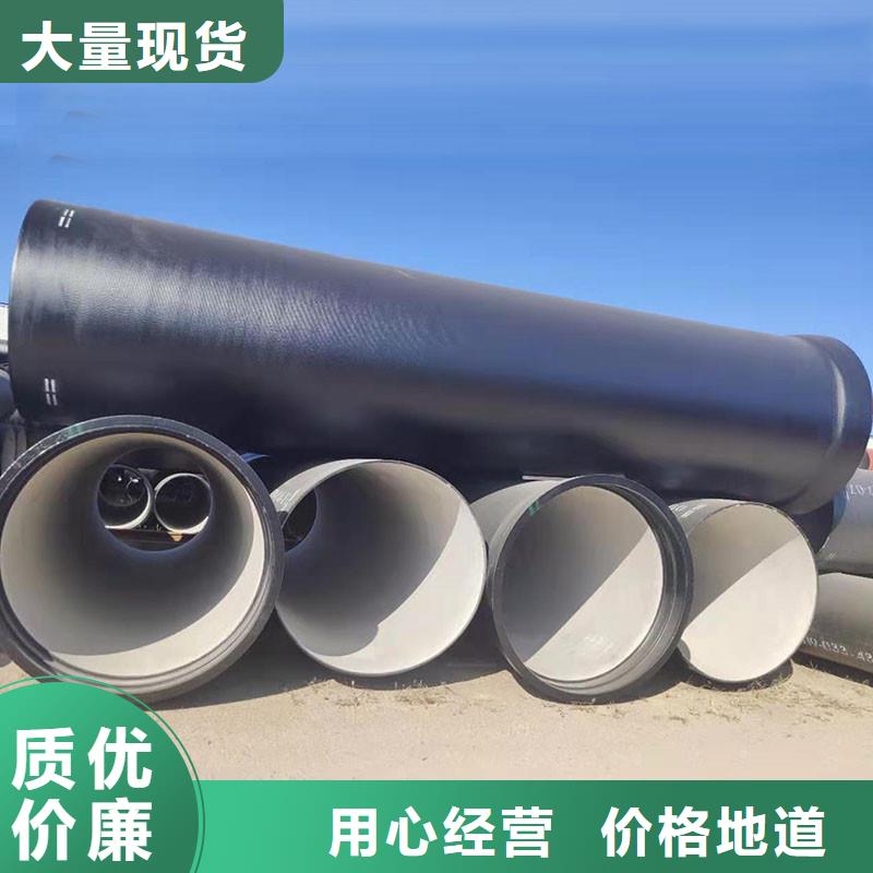 K9级球墨铸铁管规格齐全