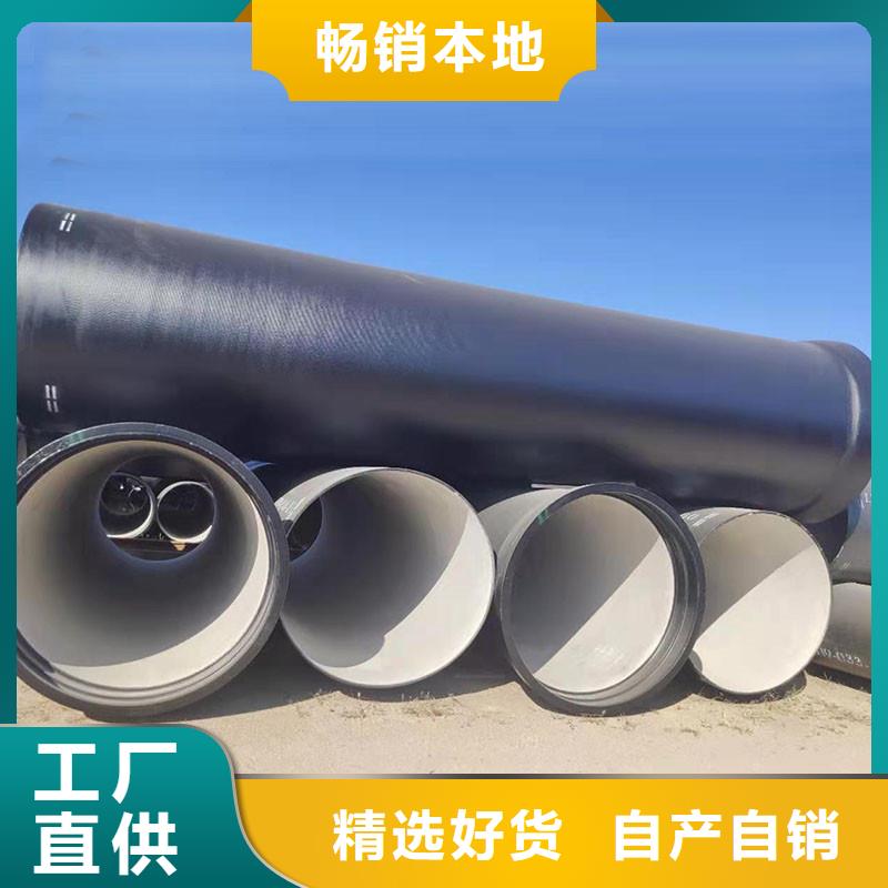 排水铸铁管全国配送