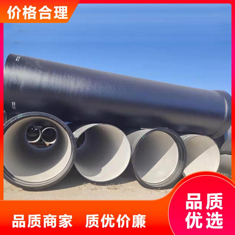 排水铸铁管全国配送