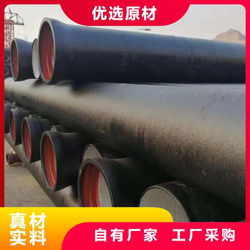 非标球墨铸铁管全国配送