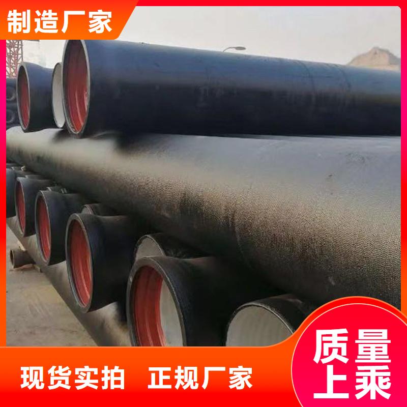 排水铸铁管全国配送