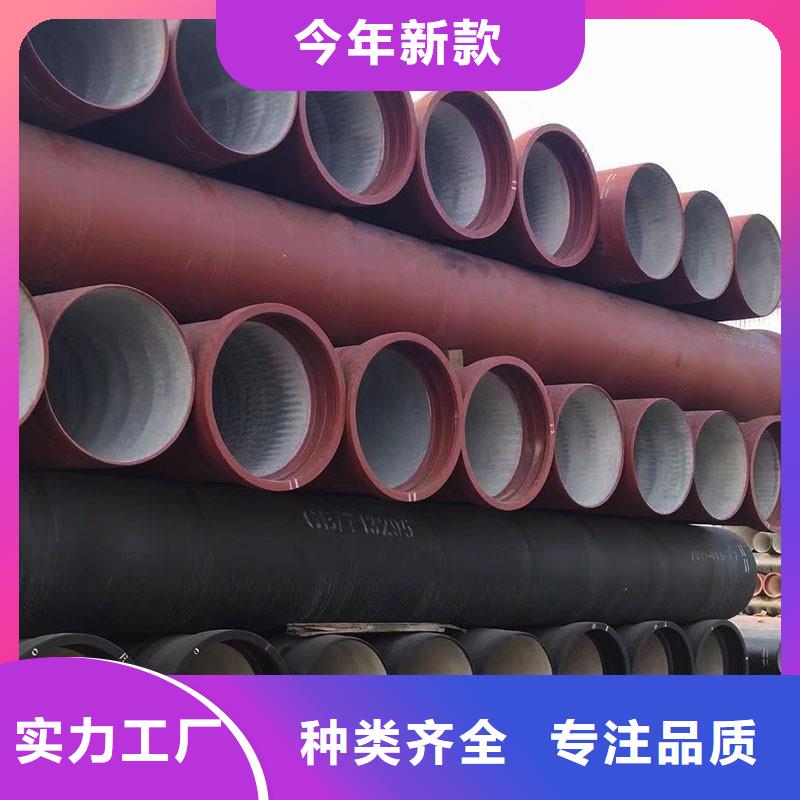 K9级球墨铸铁管规格齐全
