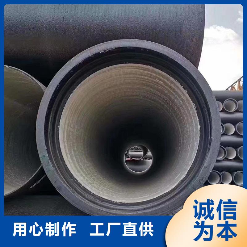 K9级球墨铸铁管规格齐全