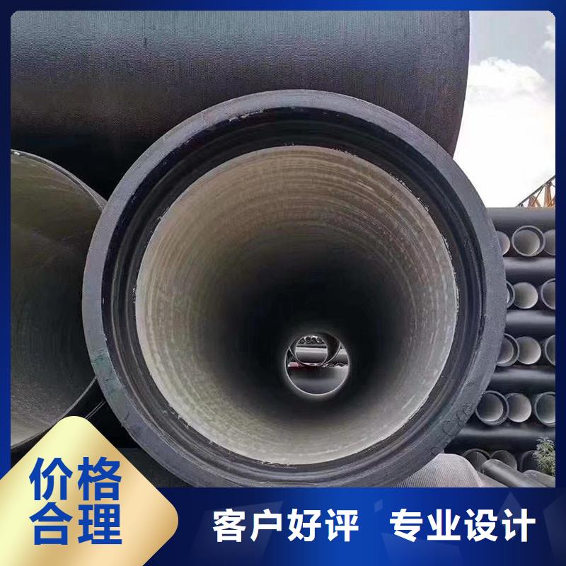 非标球墨铸铁管全国配送