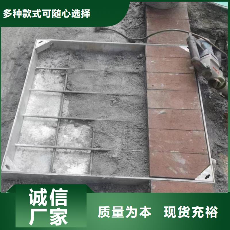 不锈钢窨井盖来电咨询