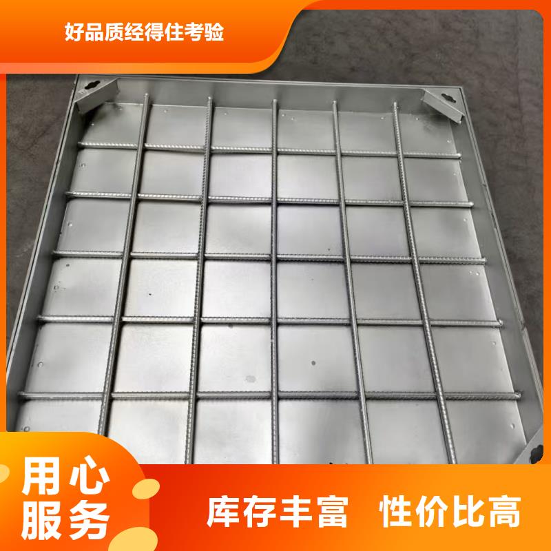 不锈钢窨井盖来电咨询