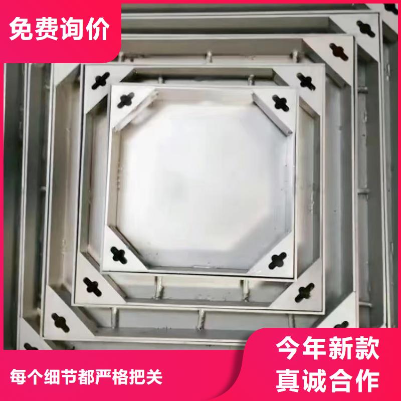 不锈钢排水井盖建鑫金属制造有限公司