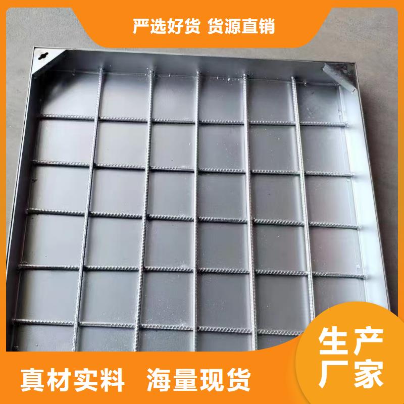 304/201不锈钢井盖现货