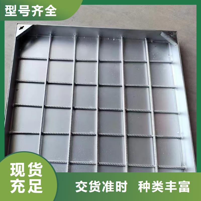 不锈钢井盖全国配送