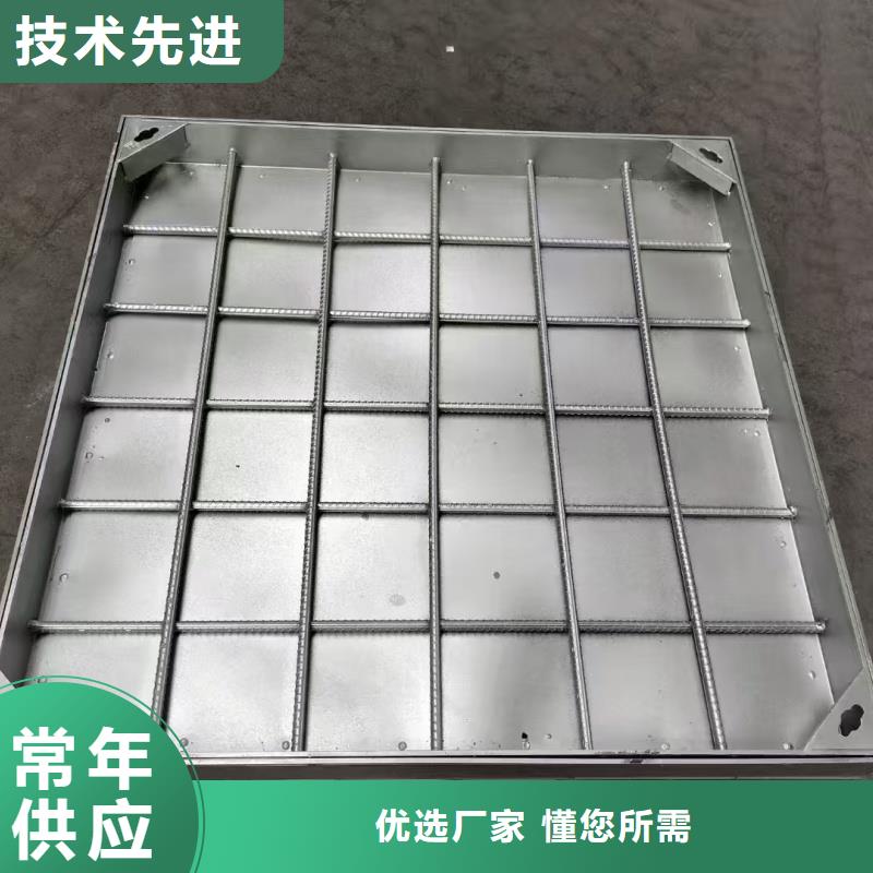 不锈钢窨井盖来电咨询