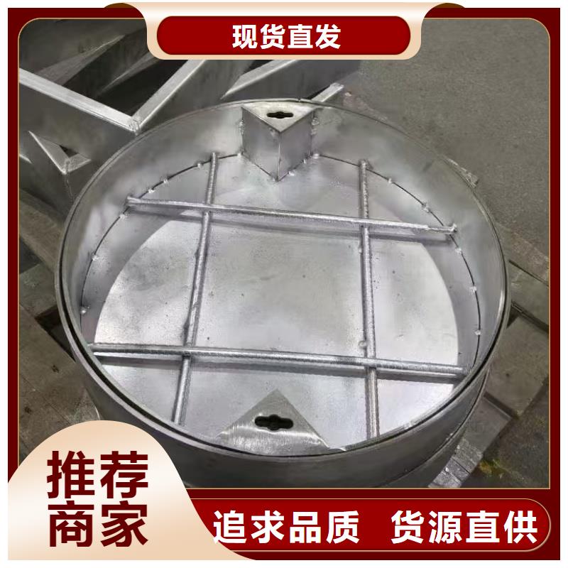 不锈钢窨井盖来电咨询