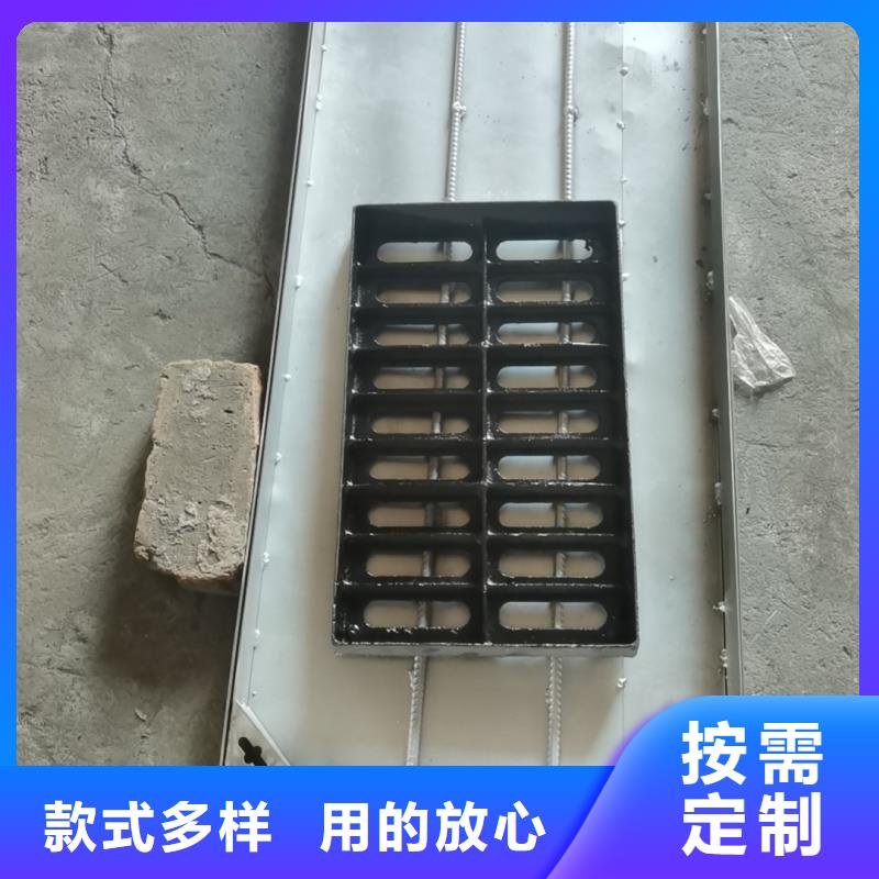 不锈钢地沟盖板实力厂家