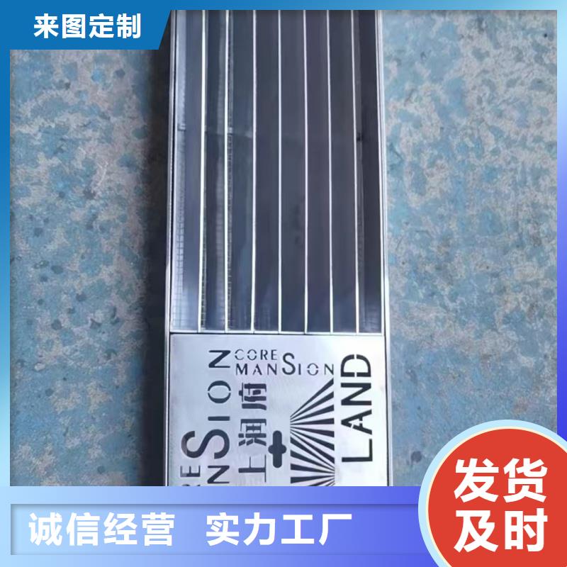 不锈钢地沟盖板生产厂家